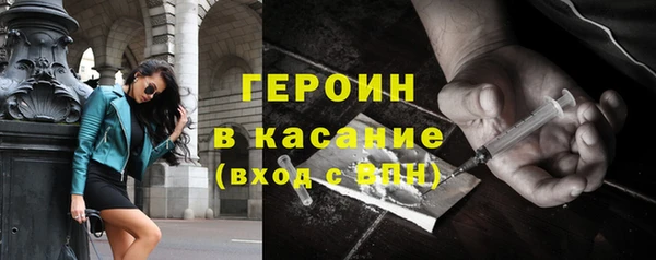 дистиллят марихуана Верхнеуральск