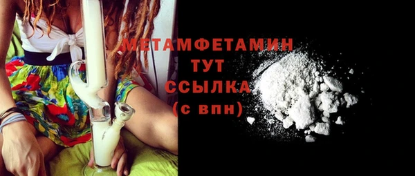 скорость Надым