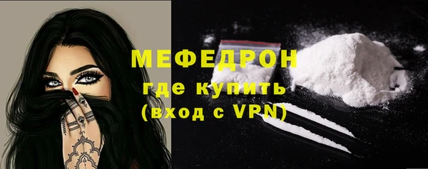 гашишное масло Верея