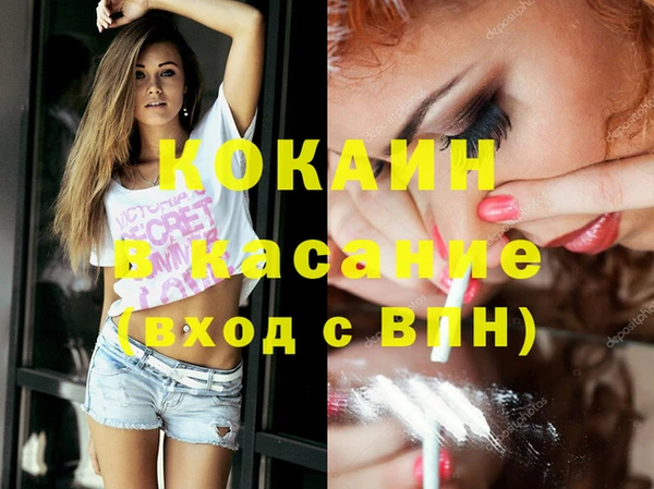 дистиллят марихуана Верхнеуральск