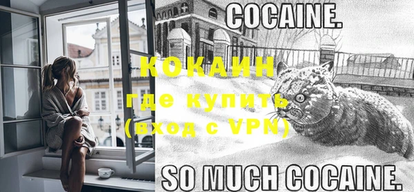 гашишное масло Верея