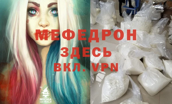 дистиллят марихуана Верхнеуральск