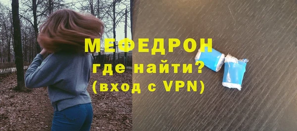 марки nbome Михайловка