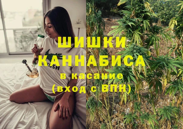 2c-b Навашино