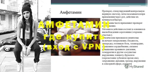 дистиллят марихуана Верхнеуральск