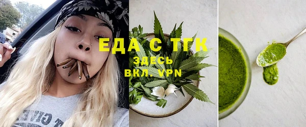 ГАЛЛЮЦИНОГЕННЫЕ ГРИБЫ Наволоки