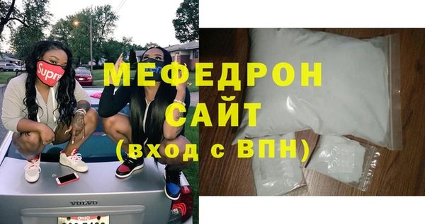 гашишное масло Верея