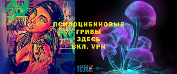 дистиллят марихуана Верхнеуральск