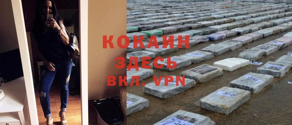 твердый Волосово