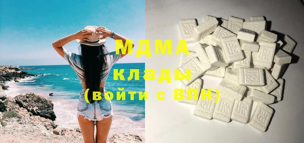 спайс Верхний Тагил