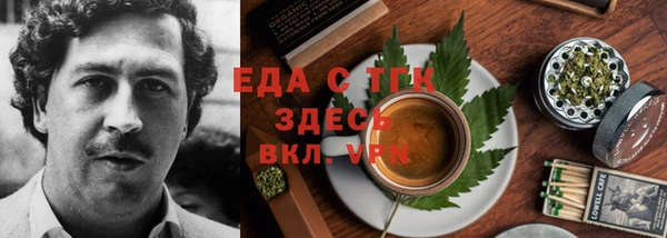 круглые Волоколамск
