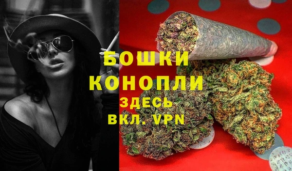 скорость Надым