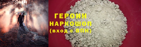 скорость Надым