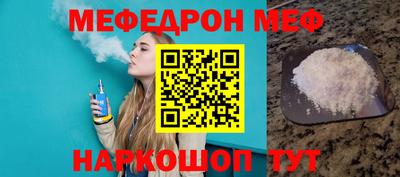 мдпв Балашиха