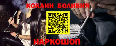мдпв Балашиха