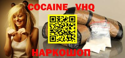 мдпв Балашиха