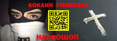 первитин Балаково