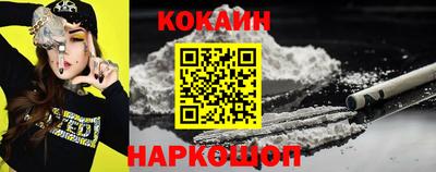 spice Апрелевка