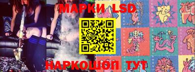 spice Апрелевка