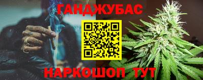кокаин Балахна