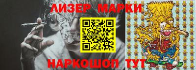 мдпв Балашиха