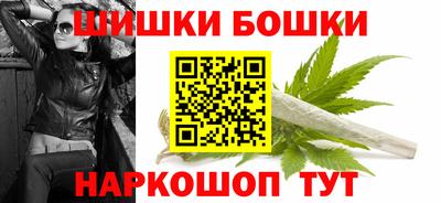 мдпв Балашиха
