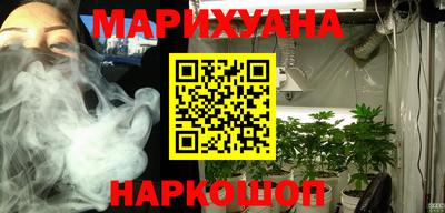 мдпв Балашиха