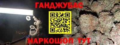 spice Апрелевка