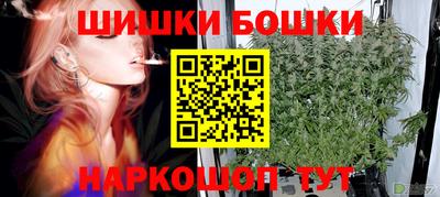 мдпв Балашиха