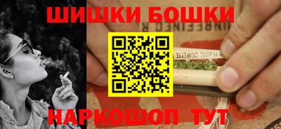 кокаин Балахна