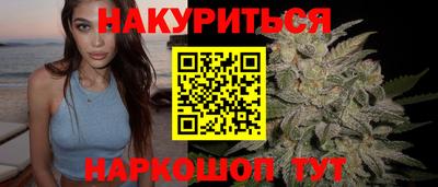 первитин Балаково