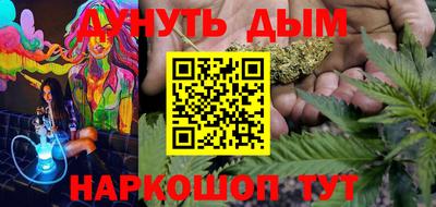 spice Апрелевка