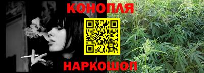 первитин Балаково