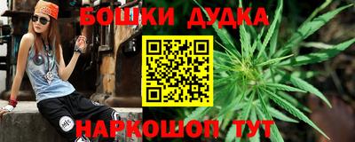 первитин Балаково