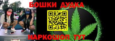 тгк Апшеронск