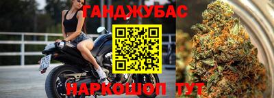 мдпв Балашиха