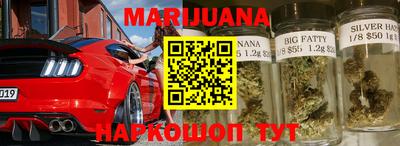 мдпв Балашиха