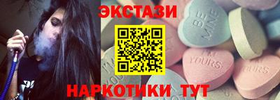 мдпв Балашиха