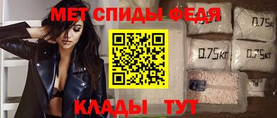 мдпв Балашиха
