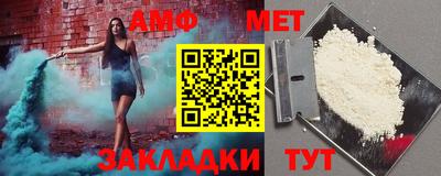 spice Апрелевка