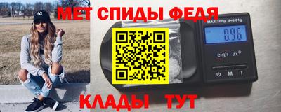 тгк Апшеронск