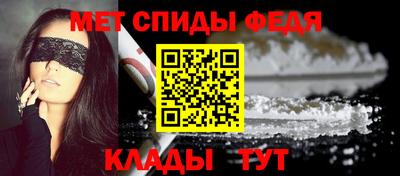 тгк Апшеронск