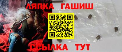 мдпв Балашиха