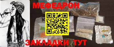 мдпв Балашиха