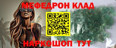 мдпв Балашиха