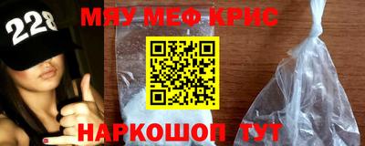 кокаин Балахна