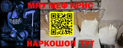 мдпв Балашиха