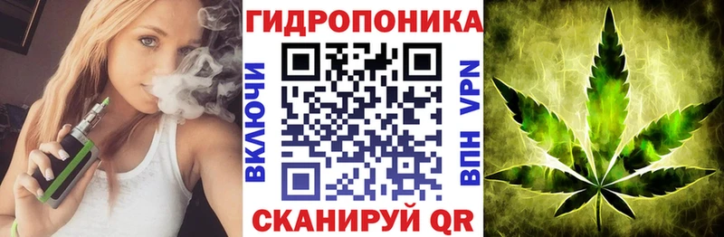 МЕГА маркетплейс Барнаул Шишки марихуана AK-47
